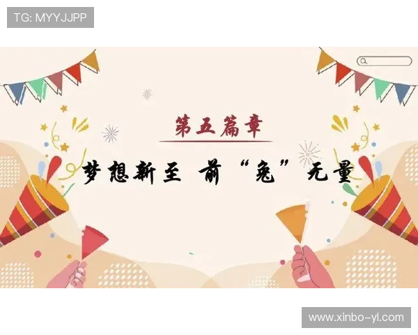 乐8线上娱乐：畅享精彩无限的在线娱乐新体验